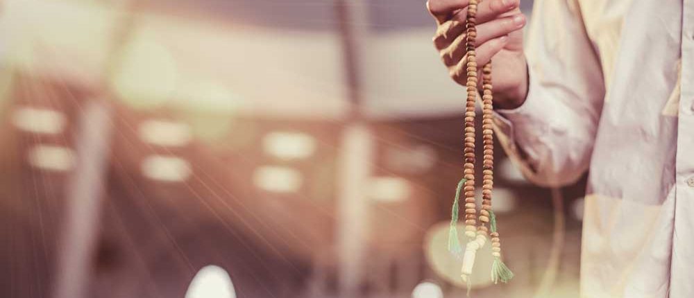 Zikr | Rising Tide International